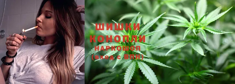 ГАШИШ Волгодонск