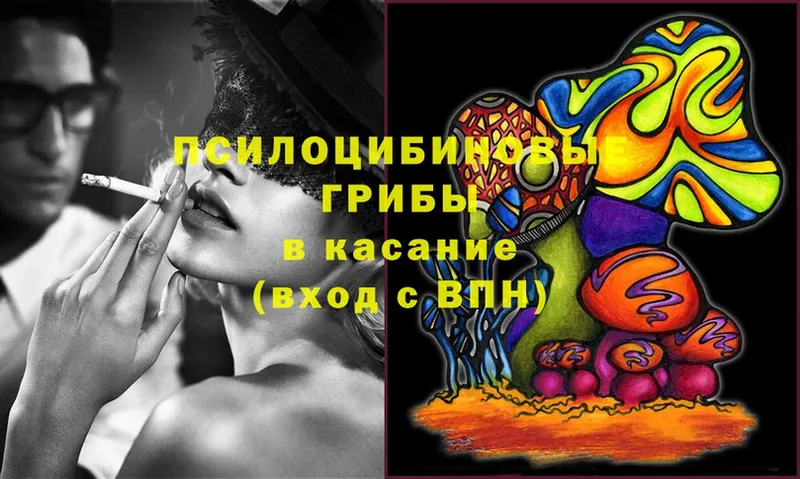 Хочу наркоту Волгодонск НБОМе  Конопля  A PVP  Мефедрон  ГАШ 
