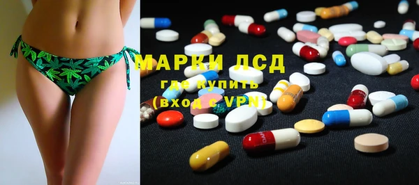 гашишное масло Касимов
