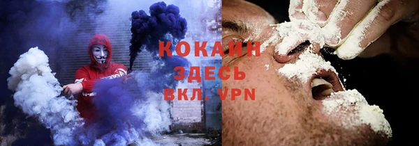 мет Абаза