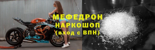 ГАЛЛЮЦИНОГЕННЫЕ ГРИБЫ Карталы
