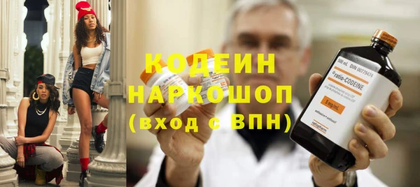 ГАЛЛЮЦИНОГЕННЫЕ ГРИБЫ Карталы