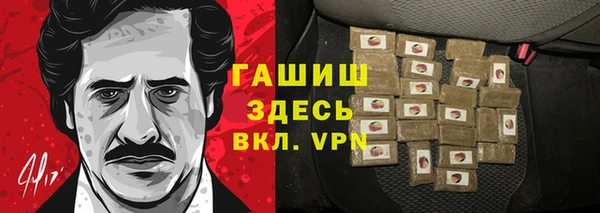 ГАЛЛЮЦИНОГЕННЫЕ ГРИБЫ Карталы