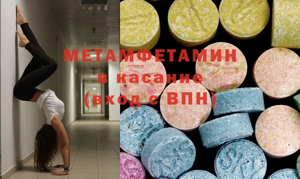дживик Абдулино
