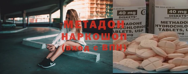 прущие грибы Карпинск