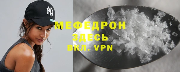ГАЛЛЮЦИНОГЕННЫЕ ГРИБЫ Карталы