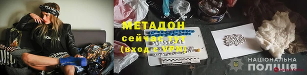 ГАЛЛЮЦИНОГЕННЫЕ ГРИБЫ Карталы