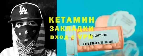 прущие грибы Карпинск