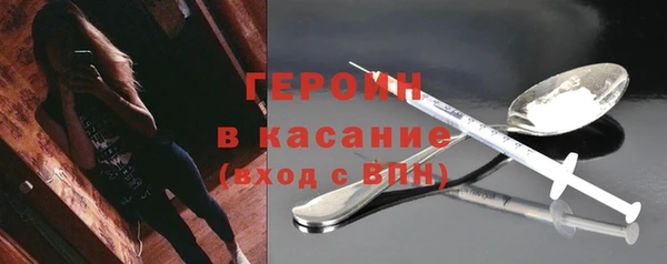 дживик Абдулино