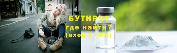 дживик Абдулино