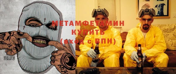 прущие грибы Карпинск