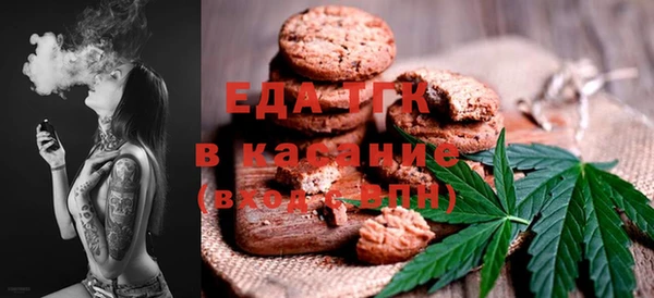 мет Абаза