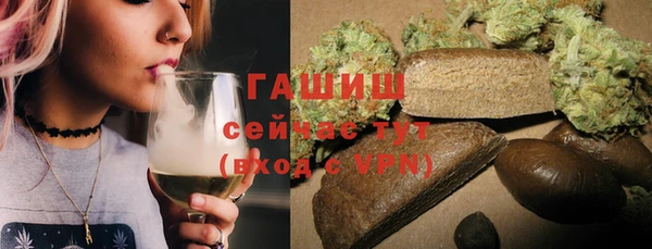 ГАЛЛЮЦИНОГЕННЫЕ ГРИБЫ Карталы