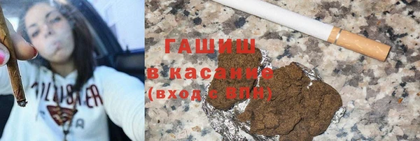 ГАЛЛЮЦИНОГЕННЫЕ ГРИБЫ Карталы