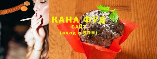 прущие грибы Карпинск