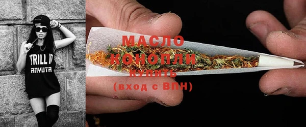 дживик Абдулино