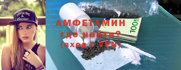дживик Абдулино