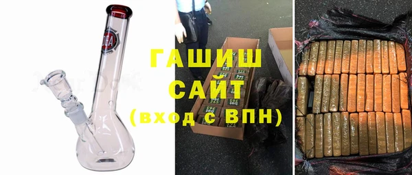 дживик Абдулино