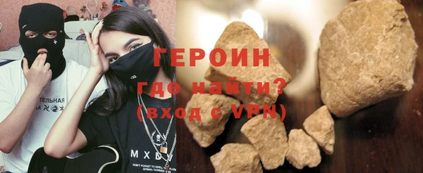 ГАЛЛЮЦИНОГЕННЫЕ ГРИБЫ Карталы