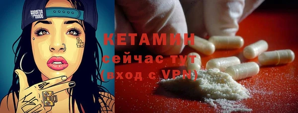 гашишное масло Касимов