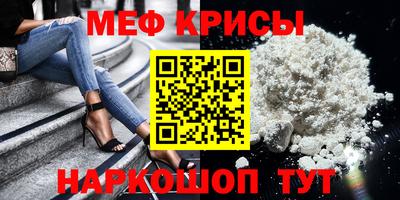кокаин колумбия Гагарин