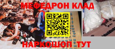кокаин колумбия Гагарин