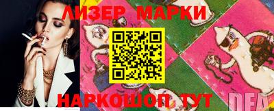 мефедрон Бугуруслан