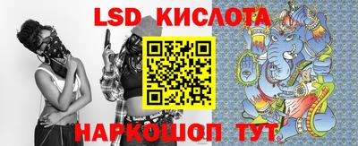 кокаин колумбия Гагарин
