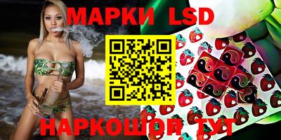 кокаин колумбия Гагарин