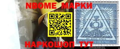 кокаин колумбия Гагарин