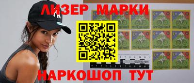 соль курить ск Бузулук