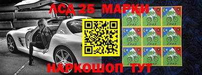 мефедрон Бугуруслан