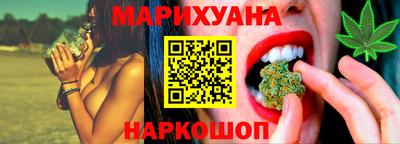 альфа пвп Гай
