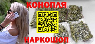 альфа пвп Гай