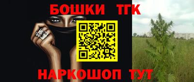 кокаин колумбия Гагарин