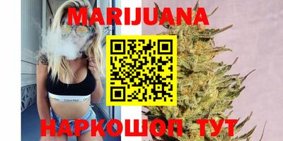 кокаин колумбия Гагарин