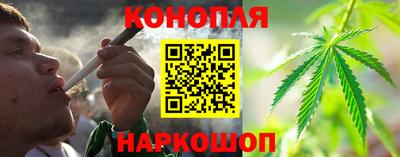 мефедрон Бугуруслан