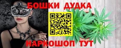 альфа пвп Гай