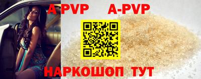 mdpv Гатчина