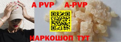 mdpv Гатчина