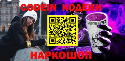 кокаин колумбия Гагарин