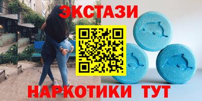 альфа пвп Гай