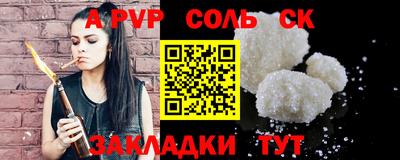 кокаин колумбия Гагарин