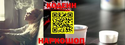 кокаин колумбия Гагарин