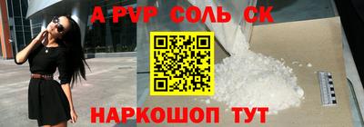mdpv Гатчина