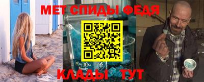 соль курить ск Бузулук