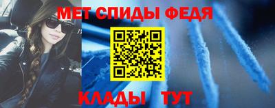 mdpv Гатчина