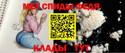 кокаин колумбия Гагарин