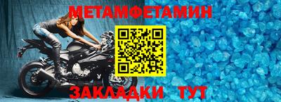 ПСИЛОЦИБИНОВЫЕ ГРИБЫ Балаково