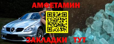 mdpv Гатчина
